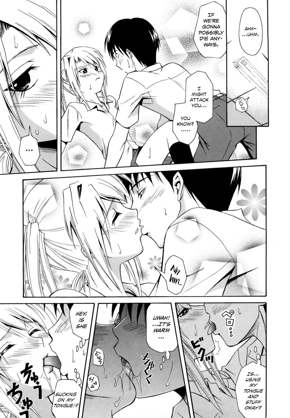 Hentai Manga Comic-Pink Secret Room-Read-9